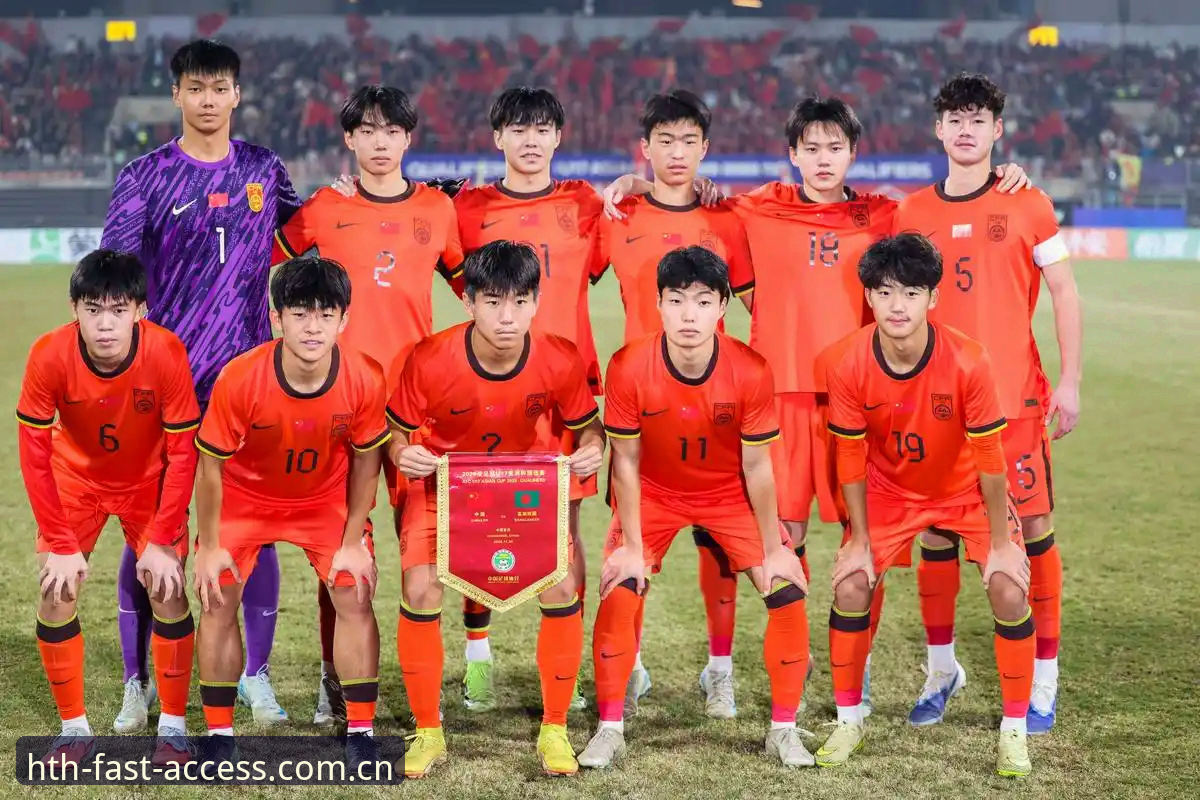 2030世界杯扩军至66队完整指南：中国男足重返舞台的最佳机遇