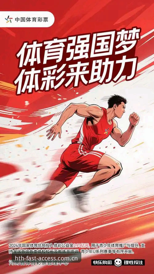 hth体育新版部署安全吗？资深技术评测员实战经验分享